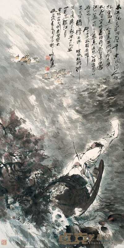 王涛 大江东去 立轴 136×68cm